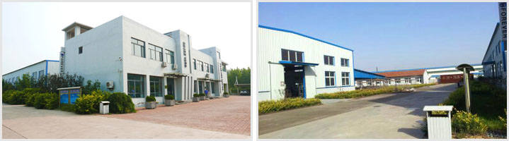 Forever factory