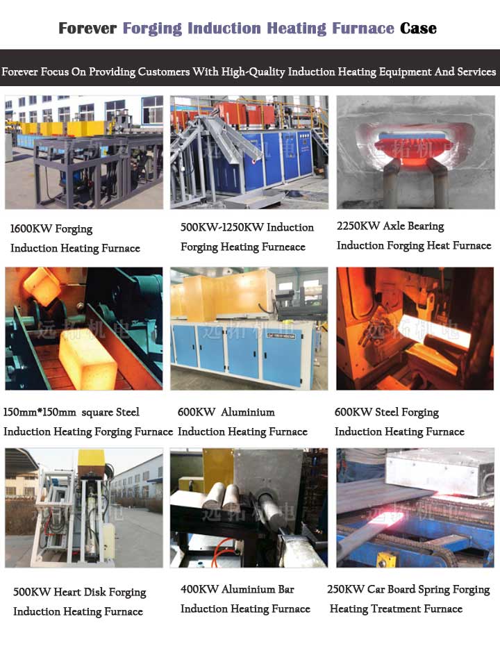 www.hy-inductionheater.com