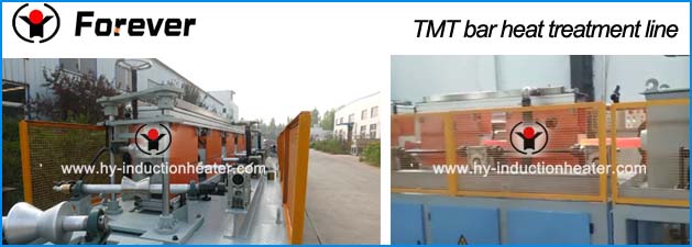 TMT bar heat treatment line price