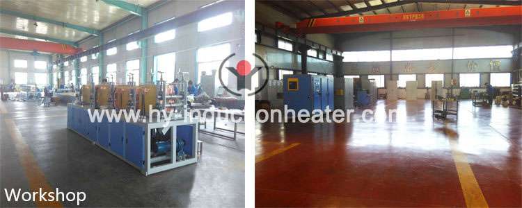 http://www.hy-inductionheater.com/products/annealing-furnace.html