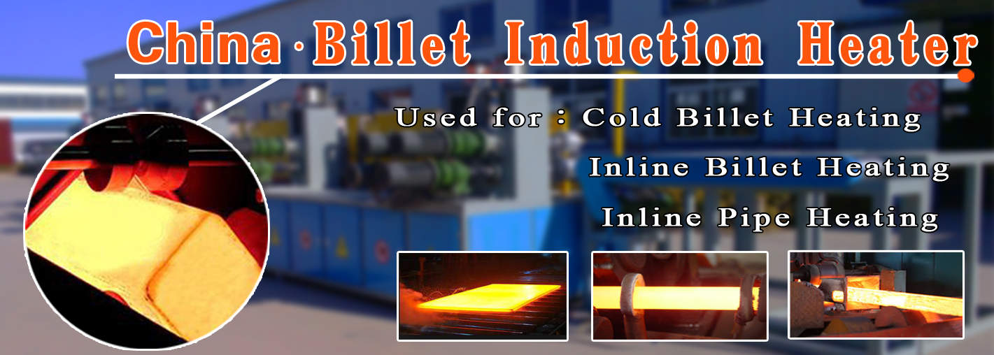http://www.hy-inductionheater.com/billet-induction-heating-equipment