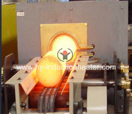 forging furnace for bars