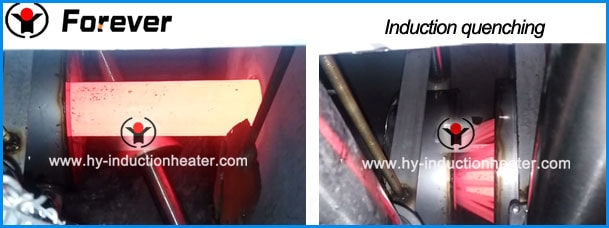 induction quenching machine