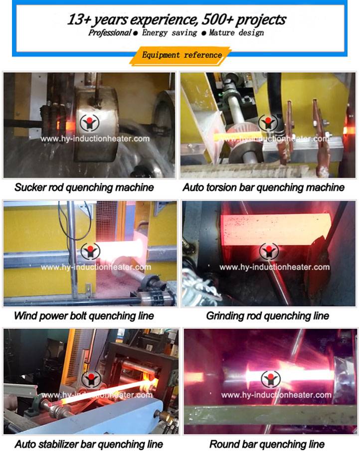 http://www.hy-inductionheater.com/products/induction-quenching-line.html