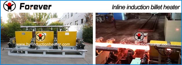 inline induction billet heater price-min