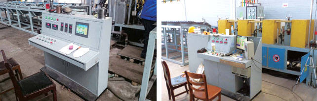 pipe induction heater