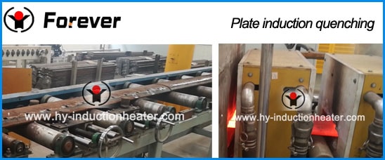 plate induction hardening machine