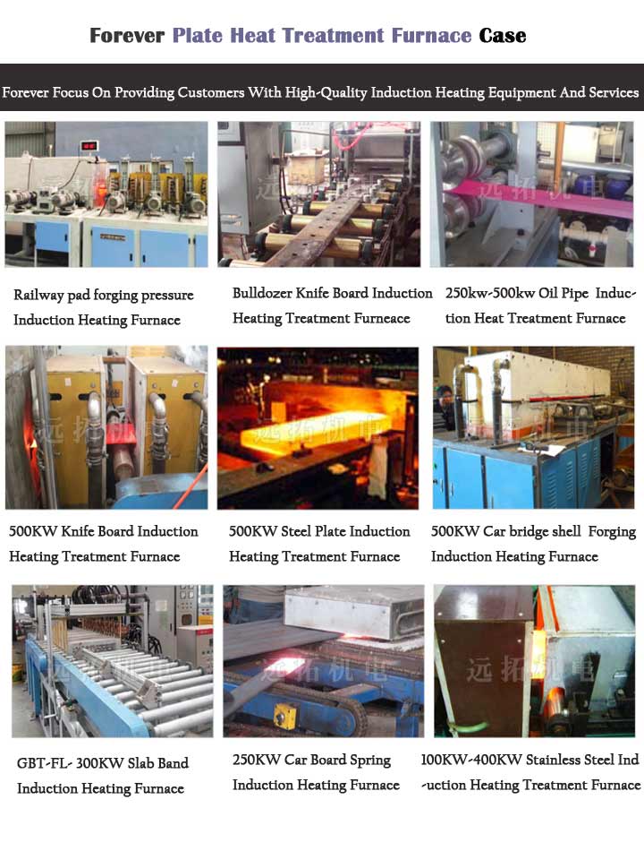 https://www.hy-inductionheater.com/