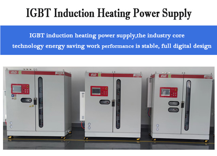 IGBT medium frequency heating power supply