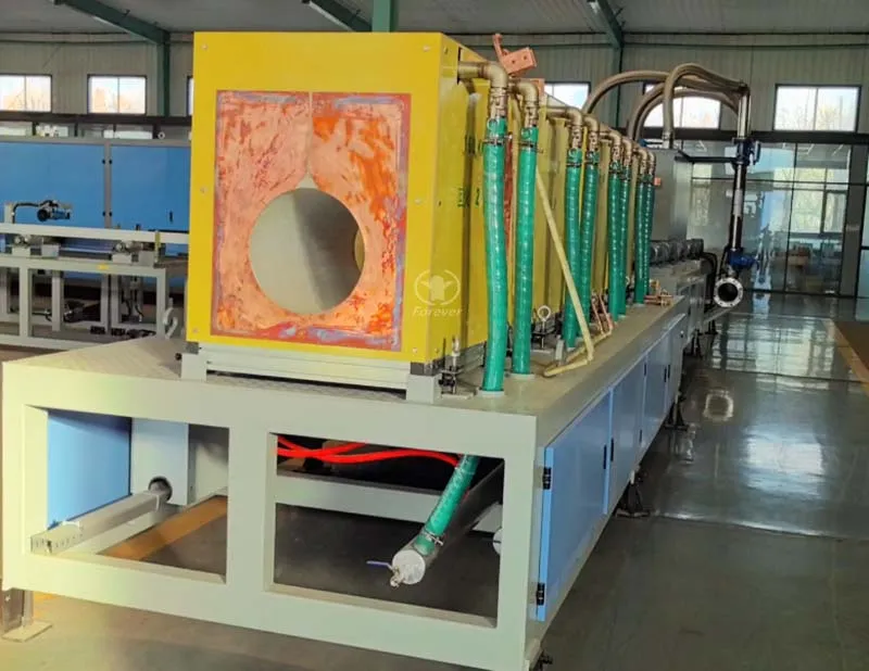 Pipe Induction Heat Treatment Machine # supplier