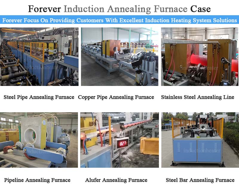 Pipe Induction Annealing Furnace