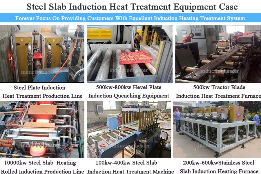 Steel plate induction quenching and tempering furnace