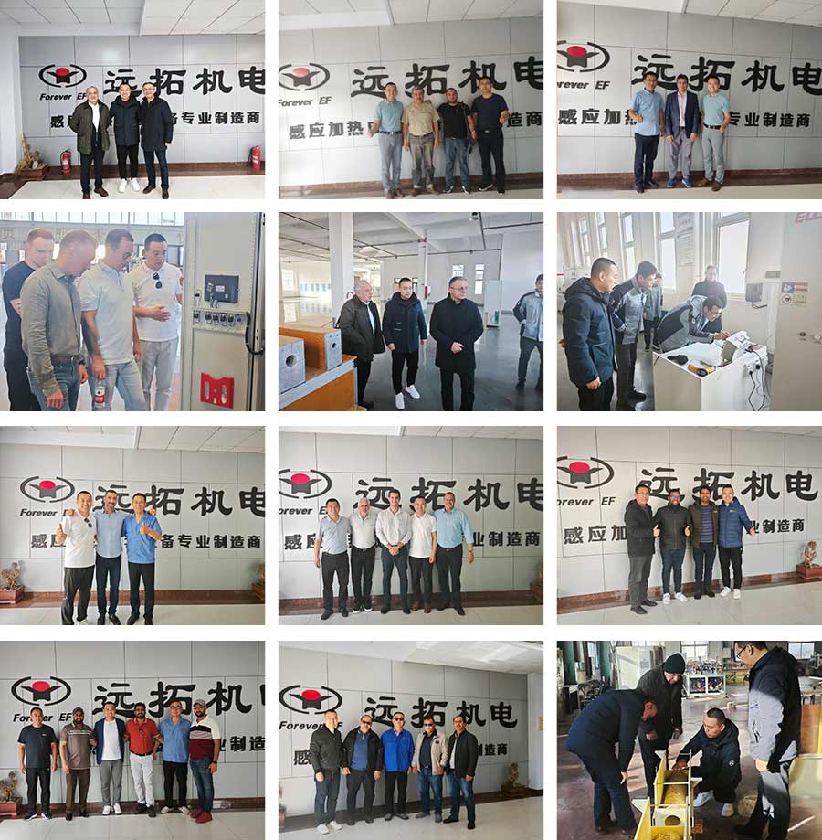 Steel pipe induction annealing furnace