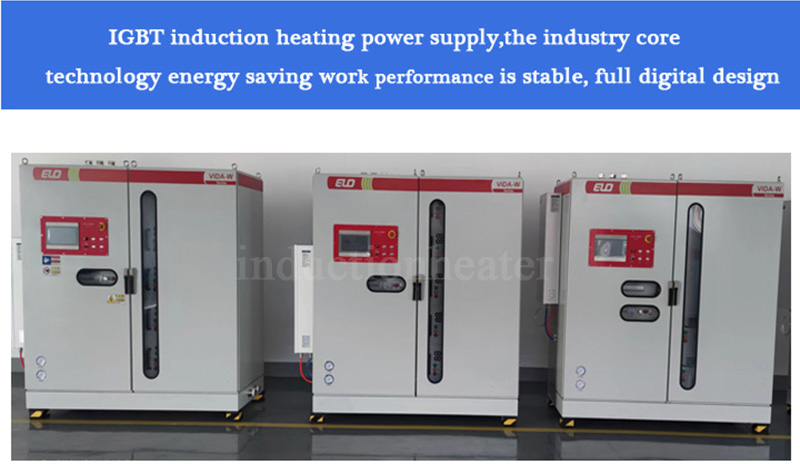 seamless steel pipe induction heating production line