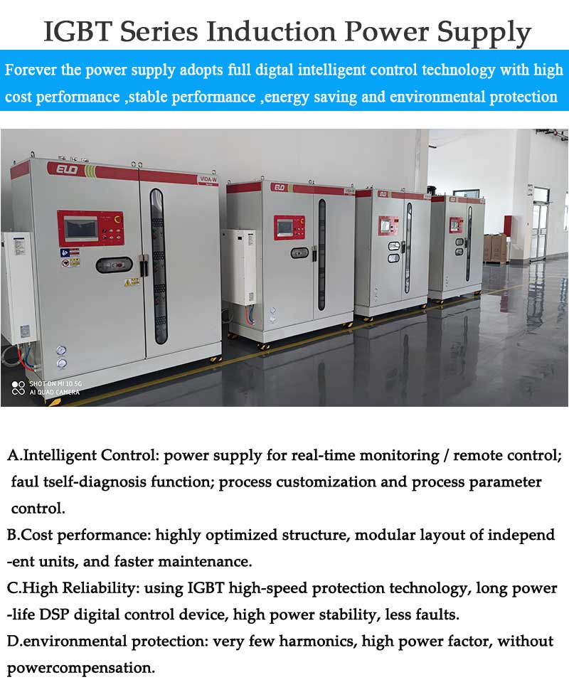 Copper rod medium frequency heating furnace