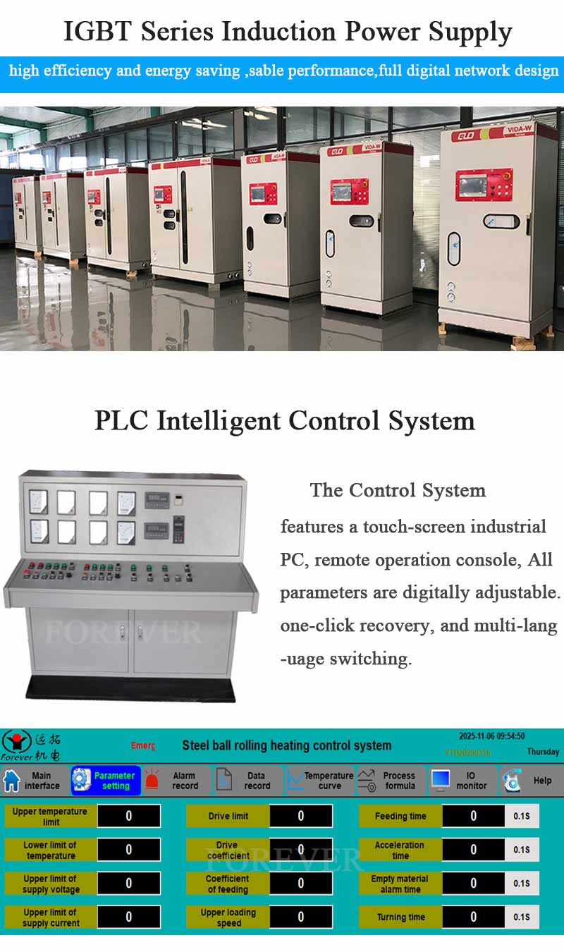 Aluminum alloy heat treatment equipment