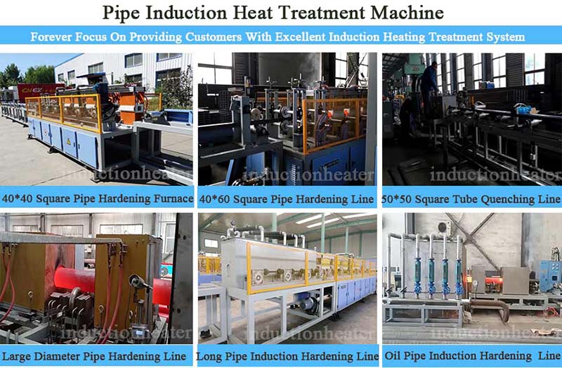 Oil pipe induction heating equipment