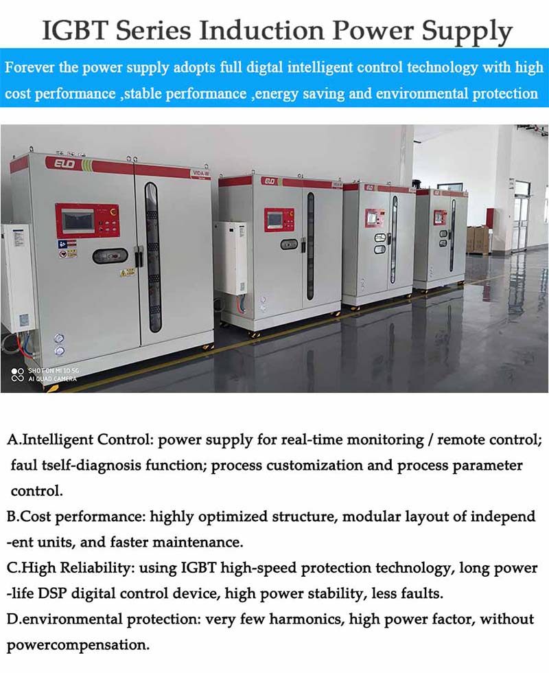 New generation intelligent continuous bar quenching furnace