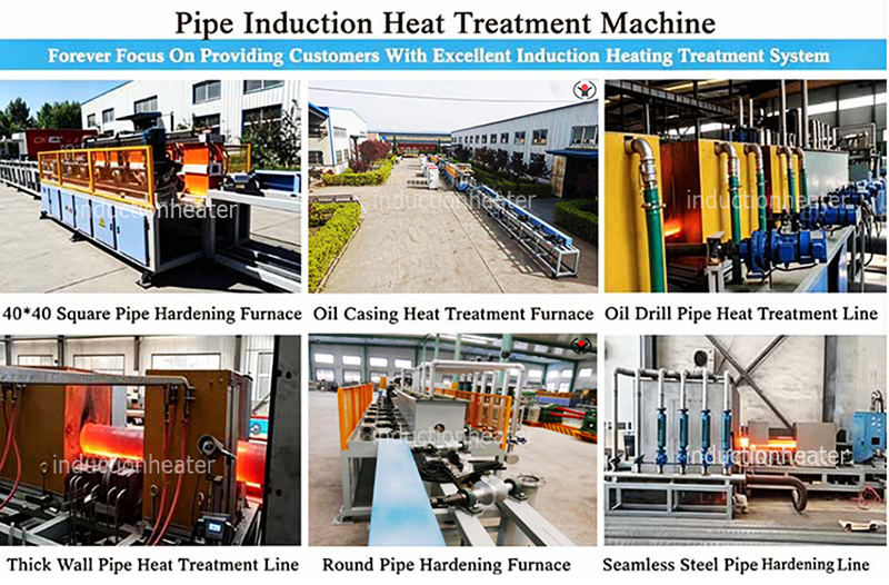 Seamless Steel Pipe Quenching Furnace Supplier