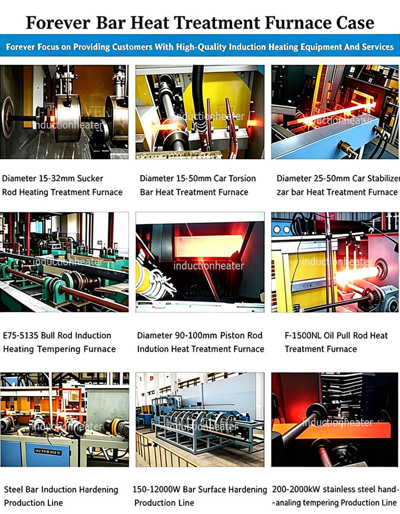Piston Rod Heat Treatment Production Line