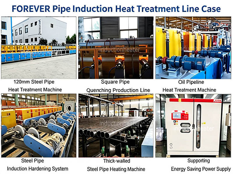 Induction Pipe Heat Treatment Machine
