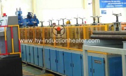 Induction heating steel bar