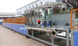Reinforcing bar heat treatment machine