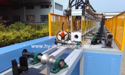 Ribber bar induction heat treatment furnace