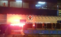 Continuous billet heating furnace