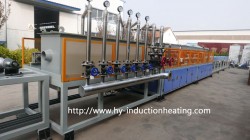 metal bar induction hardening furnace