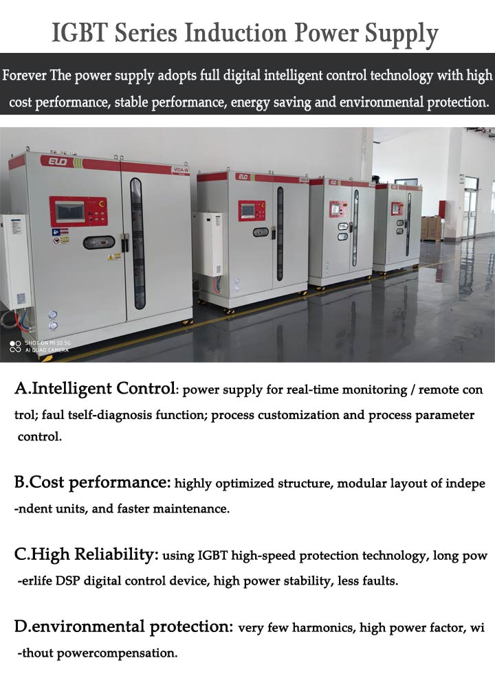 medium-frequency-power-supply11
